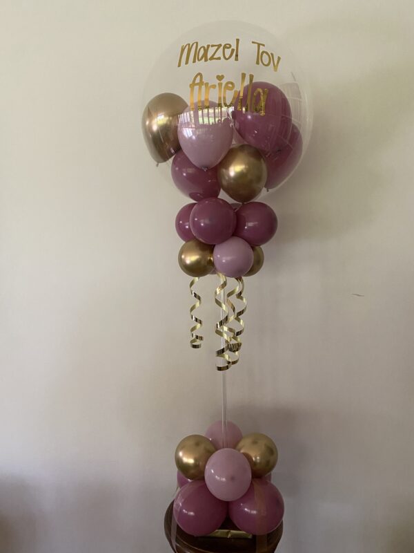 Ariella's centrepiece